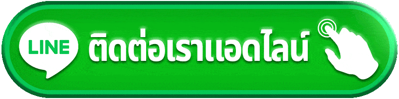 ติดต่อ ko789 เว็บพนันออนไลน์ ตรวจสล็อตออนไลน์ โปรโมชั่น ฝากถอน คาสิโน กีฬา และบัญชี